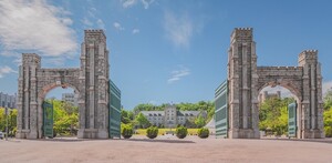 고려대, 세계 최대 바이오 행사 'BIO USA 2026' 참가···대학 스타트업... - 뉴스 썸네일 이미지