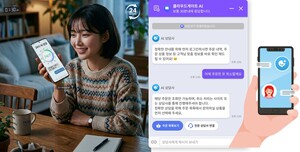 TWC, 생성형 하이브리드 '클라우드게이트 AI 콜봇' 선보여 - 뉴스 썸네일 이미지