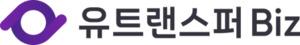 유핀테크허브, 보안기술력 강화한 '유트랜스퍼Biz API' 공개···기업 해... - 뉴스 썸네일 이미지