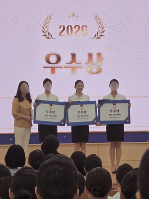 크루팩토리 승무원학원, 백석대학교 예비승무원대회 대상 수상자 배출·... - 뉴스 썸네일 이미지