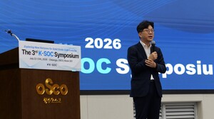 원전의 새 역할은 '수소공장'···한수원, 고온수전해 승부수 - 뉴스 썸네일 이미지