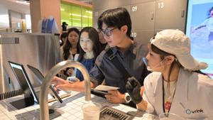 브링크, CNT테크 투자 유치···출시 3개월 만에 50개 고객사 확보 - 뉴스 썸네일 이미지