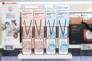 쿤달 '향기마을' 디퓨저, 롯데마트 전국 매장서 선보여···시스플래닛... - 뉴스 썸네일 이미지