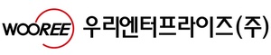 우리엔터프라이즈, 자사주 39만5813주 전량 소각 결정···발행주식 축... - 뉴스 썸네일 이미지