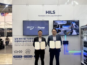 플로버-어빌리티시스템즈, AI 기반 항만 자율주행 기술 개발·검증 협력... - 뉴스 썸네일 이미지